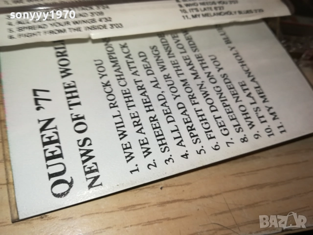 QUEEN 1209251110, снимка 10 - Аудио касети - 51688132