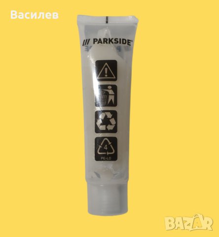 Продавам оригинална грес Parkside , снимка 2 - Други инструменти - 42978526