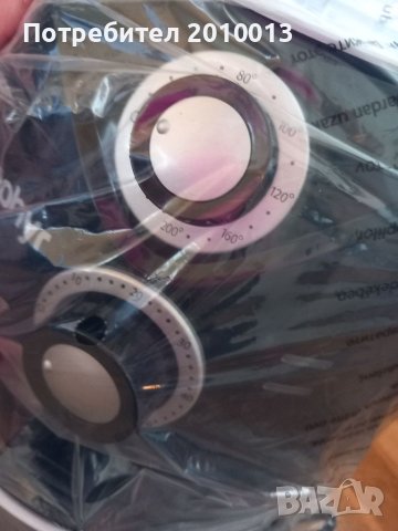 Уред за здравословно готвене, снимка 8 - Съдове за готвене - 40795743