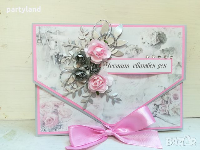 Плик за пари подарък за сватба , снимка 7 - Други - 29905417