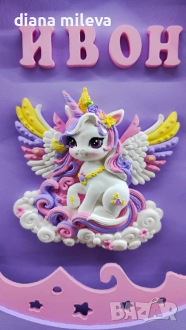 3Д нощна лампа за детска стая!!, снимка 6 - Декорация за дома - 53060059