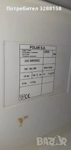 Хладилник с камера , снимка 5 - Хладилни витрини и фризери - 49229415