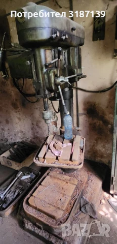 Струг за метал и пробивна бормашина