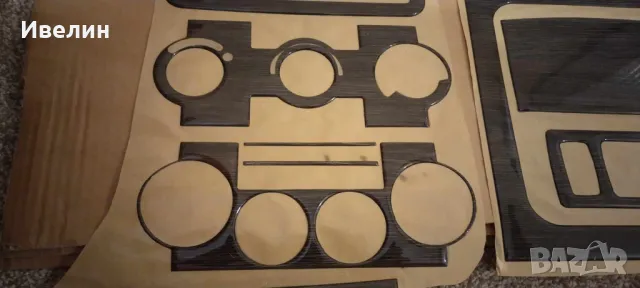 Гранд Чероки 2007-ма интериорни стикери / махагон, снимка 3 - Аксесоари и консумативи - 47805446