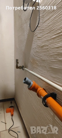 Водопроводчик София и областта , снимка 10 - ВиК услуги - 53197614