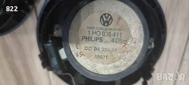 Пищялки PHILIPS, снимка 4 - Тонколони - 50028694