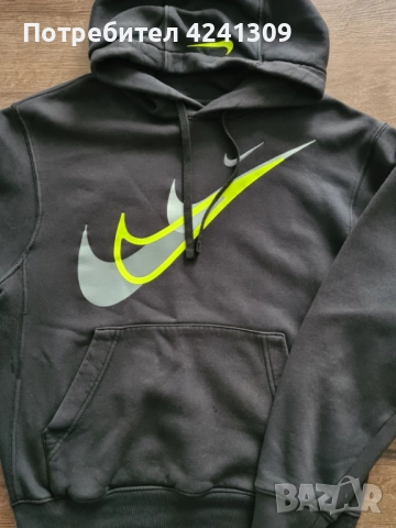 Мъжки/юношески спортен екип Nike, снимка 3 - Спортни дрехи, екипи - 52184160