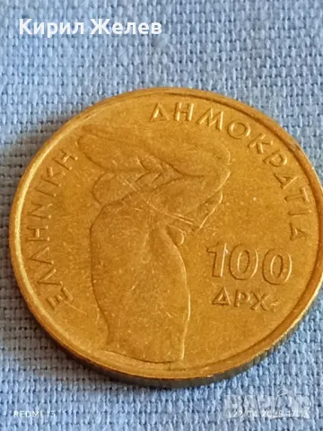 Монета 100 драхми 1999г. Гърция Световно първенство по вдигане на тежести 50152