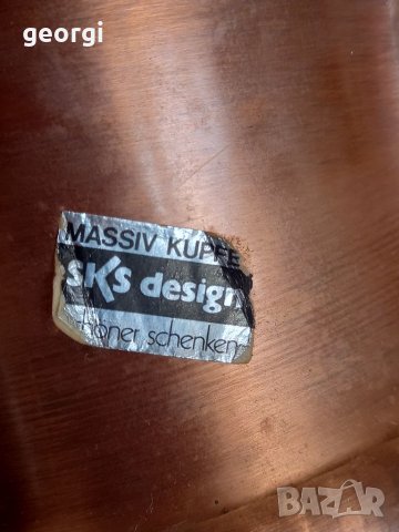 Медни кашпи   15/1, снимка 4 - Декорация за дома - 35577673