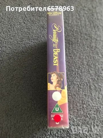 Видеокасета '' Красавицата и Звяра ''  VHS, снимка 7 - Анимации - 50229853