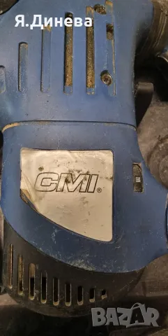 Перфоратор CMI 1200w, снимка 4 - Перфоратори - 49317905