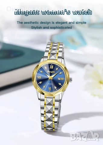 POSHI PS922 дамски кварцов часовник 30мм с календар. Цветови варианти, снимка 6 - Дамски - 52915176