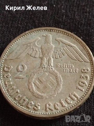 Сребърна монета 2 райхсмарки 1938г. Нацистка Германия Трети Райх с СХВАСТИКА за КОЛЕКЦИЯ 42060, снимка 5 - Нумизматика и бонистика - 43798821