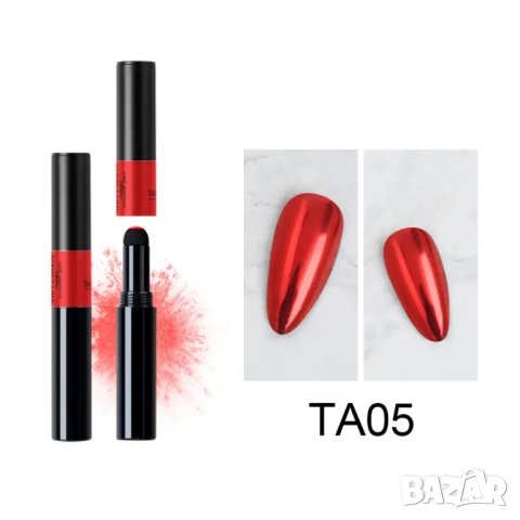  VENALISA Холограмен лазер пигмент за нокти , снимка 7 - Продукти за маникюр - 29874463