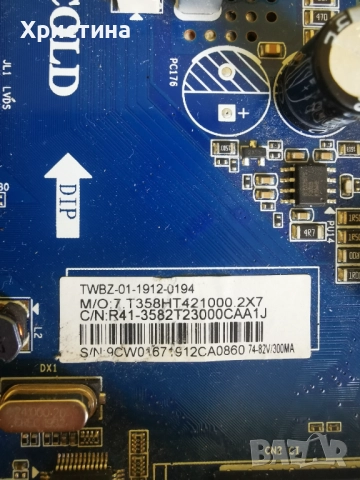 Main board CV358H-T42, снимка 2 - Части и Платки - 51595633