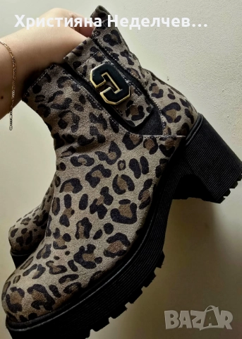Дамски боти с леопардов принт