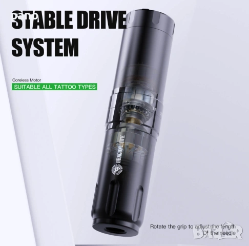 Dragonhawk L2 pro tattoo machine, снимка 6 - Друго оборудване - 53067383