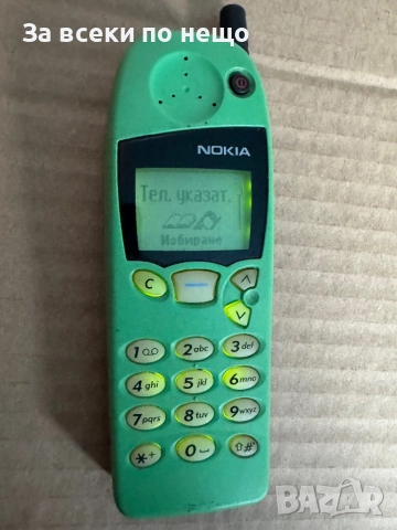 Нокия 5110 , Nokia 5110, снимка 9 - Nokia - 52233744