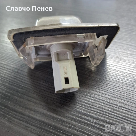 Подсветка за заден номер на Мазда Примаси, снимка 7 - Части - 53268991