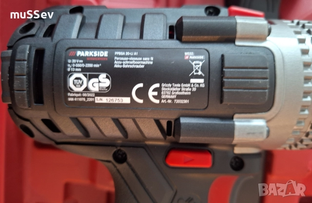 акумулаторен ударен винтоверт на Парксайд Parkside Performance 20V PPBSA A1 , снимка 6 - Винтоверти - 52888660