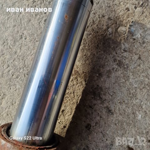 Яка Хидро Бутилка, снимка 3 - Селскостопанска техника - 43617794