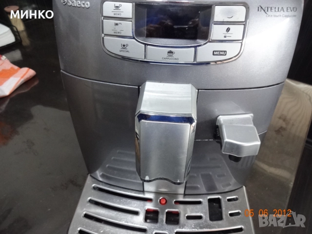  Saeco Intelia evo за/на части, снимка 3 - Кафемашини - 52872549
