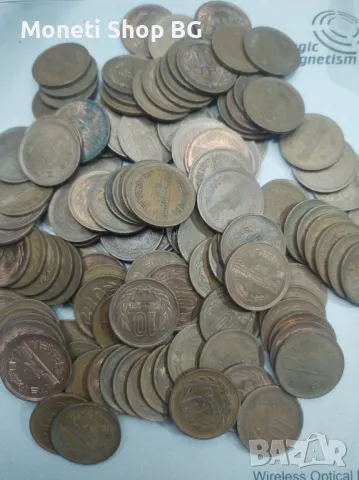 Над 580гр. Бронзови монети от Япония, снимка 3 - Нумизматика и бонистика - 49239337