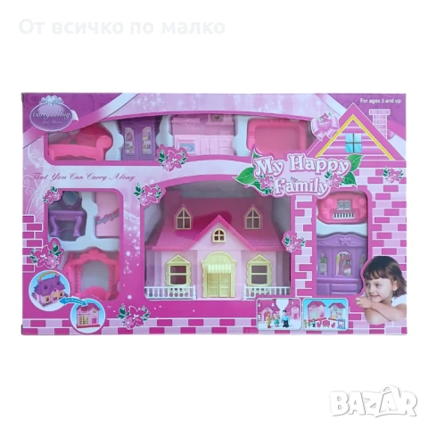 ✨Къща за кукли с обзавеждане