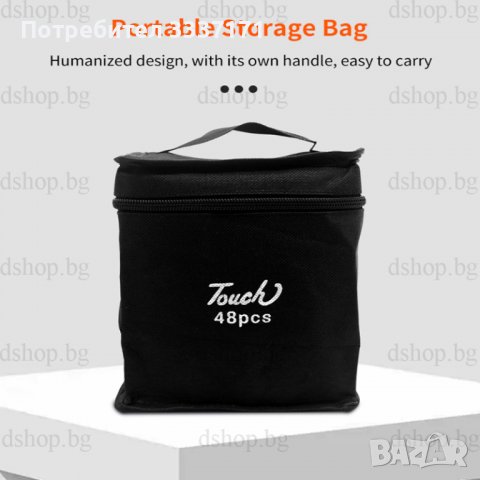 48бр. Комплект двойни маркери TOUCH COOL, снимка 3 - Други - 38995562