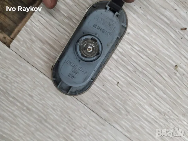 Мигач , прозрачен за VW ,Skoda, Audi 1J0 949 117, снимка 2 - Части - 47313356