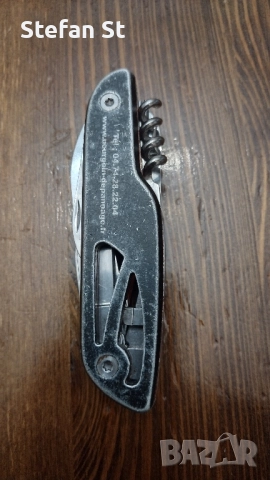 Ножка, снимка 4 - Ножове - 52379979