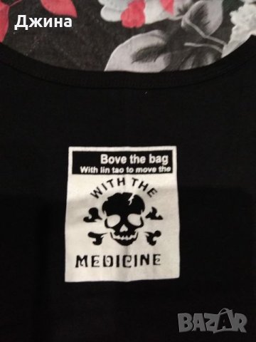 Дамска блузка С/М нова, снимка 4 - Тениски - 26327389