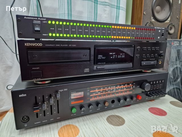 Продавам плеер kenwood dp 1020 cd, снимка 8 - Аудиосистеми - 38848530