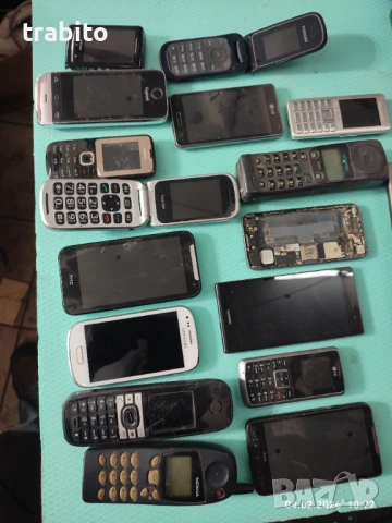 GSM и за части