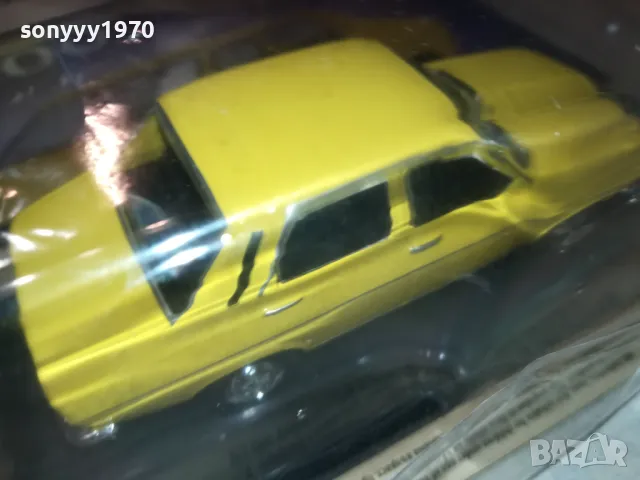 DACIA 1300-МЕТАЛНА КОЛА ЗА КОЛЕКЦИЯ 2602251911, снимка 17 - Колекции - 49290845