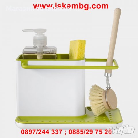 Органайзер и поставка за мивка, снимка 6 - Други - 26911323
