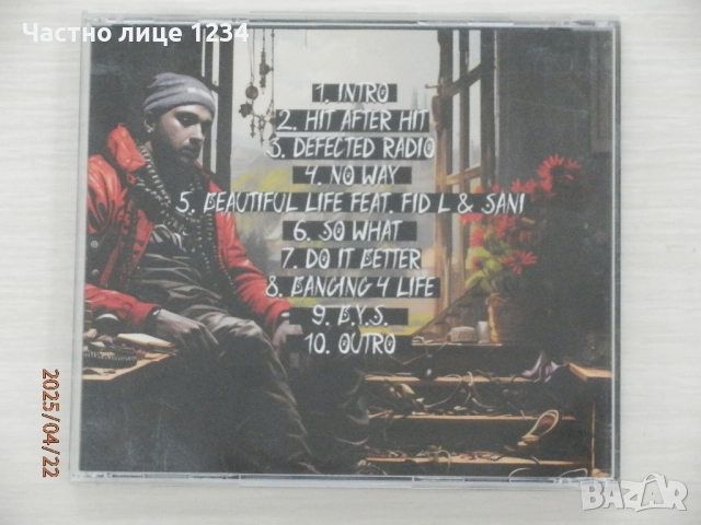 Български рап - 22Doubledooz / Рап атака 2 / Murda Boyz, снимка 2 - CD дискове - 50091565