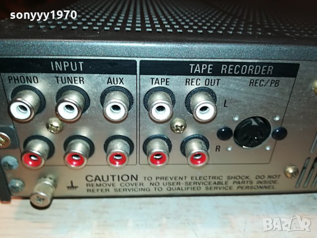 wega v135 hifi stereo amplifier-за ремонт 2107210856, снимка 7 - Ресийвъри, усилватели, смесителни пултове - 33581851