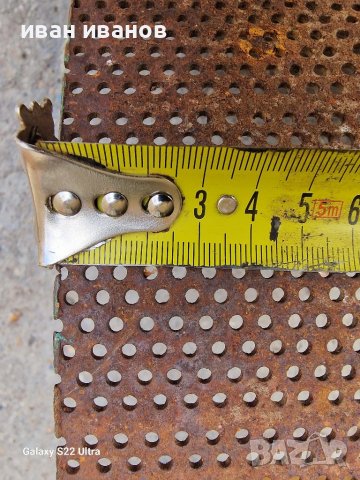 Сита за фуражомелка, снимка 3 - Селскостопанска техника - 39822988