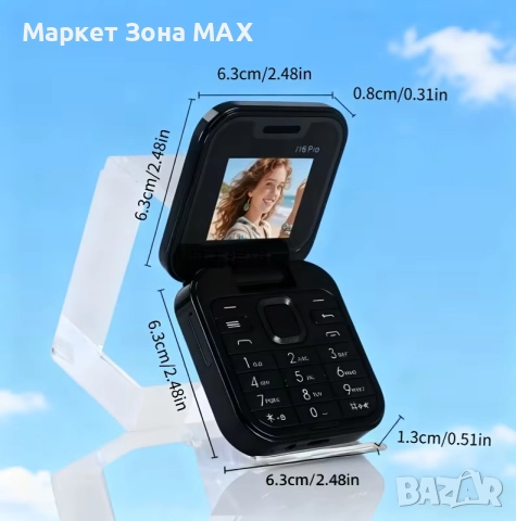 Супер модерен мини телефон с капак – 2 SIM, винаги под ръка!, снимка 2 - Други - 52898877