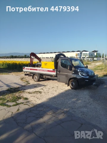 Вадене на заклещени помпи , снимка 7 - Други услуги - 51141235