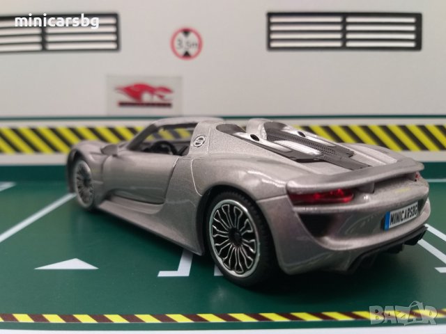 Метални колички: Porsche 918 Spyder (Порше Спайдър), снимка 4 - Колекции - 37781961