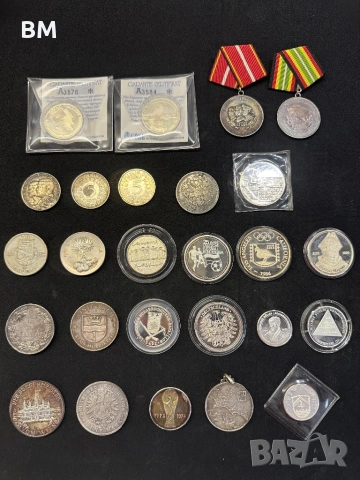 Сребърни медали ордени монети 