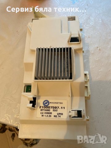 Продавам отлична управляваща платка за пералня Hotpoint-Ariston ARXXF 109 S EU