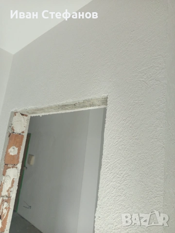 Ремонтни дейности , снимка 9 - Други - 53498645