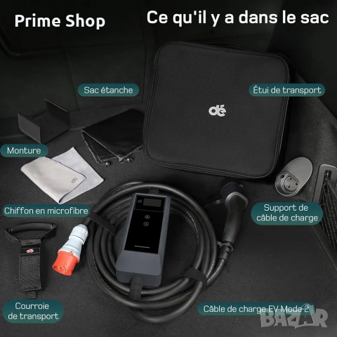 Преносимо зарядно за електромобили dé Mobile Wallbox 11kW Type 2, 6м + шуко, снимка 8 - Аксесоари и консумативи - 53568978