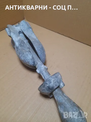 Стара Метална Згъваема Котва Тегло 3.300кг., снимка 7 - Антикварни и старинни предмети - 48911363