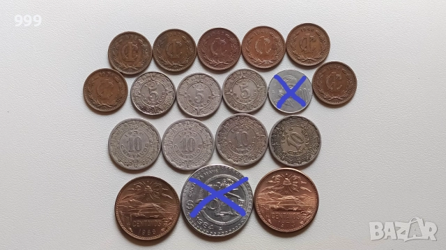  монети сентавос, песос  Мексико 