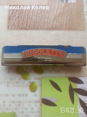 Устна хармоничка