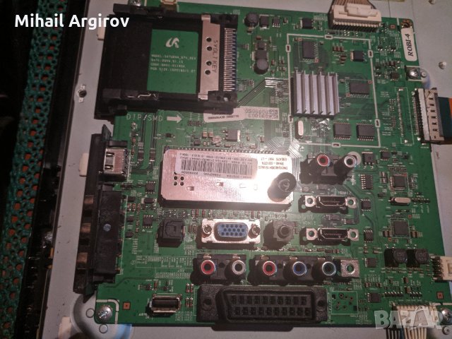 SAMSUNG LE32B530P7W-BN41-01165A-BN44-00261B/H32F1_9DY-32HAC2LV0.2, снимка 5 - Части и Платки - 26916173